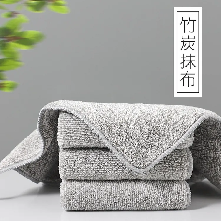 【竹炭抹布15条装】加厚竹炭抹布厨房专用家用去污洗碗布吸水易清洗