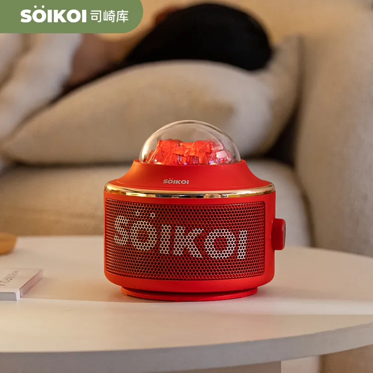 SOIKOI火山桌面暖风机家用取暖器热风机学生小太阳便携式保暖器