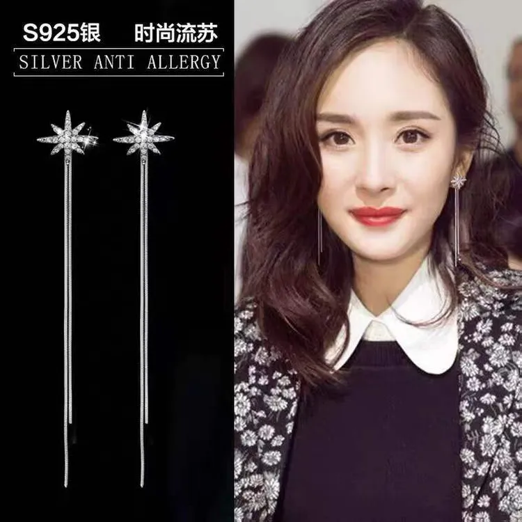 925银耳饰 通体纯银流苏耳环女长款显脸瘦高级感轻奢耳坠耳饰网红