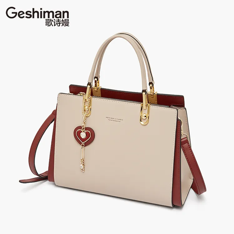 歌诗嫚品牌撞色手提轻奢休闲百搭质感真皮女包气质简约时尚斜跨包