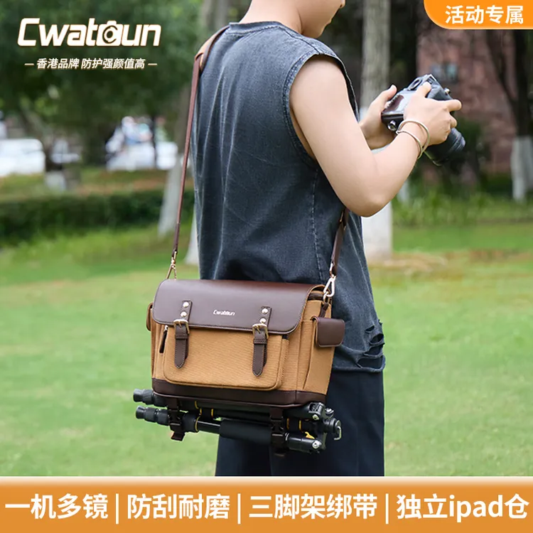 Cwatcun香港品牌复古相机包单肩斜挎手提美拉德颜值高休闲防水