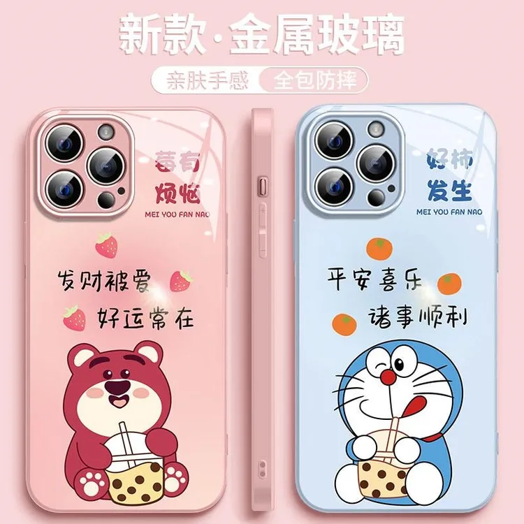 适用苹果15/华为/小米/OPPO/VIVO手机壳14pro新款玻璃壳13卡通12