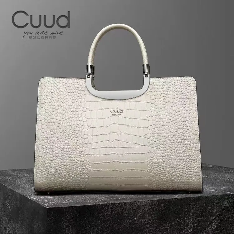  【专柜】Cuud时尚轻奢商务手提牛皮女包鳄鱼纹真皮大容量手提女包