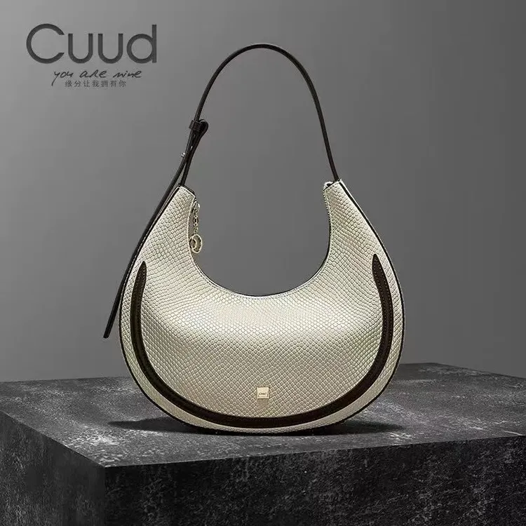 【专柜】Cuud时尚轻奢单肩腋下牛皮月女包时尚潮流单肩月弯女士包
