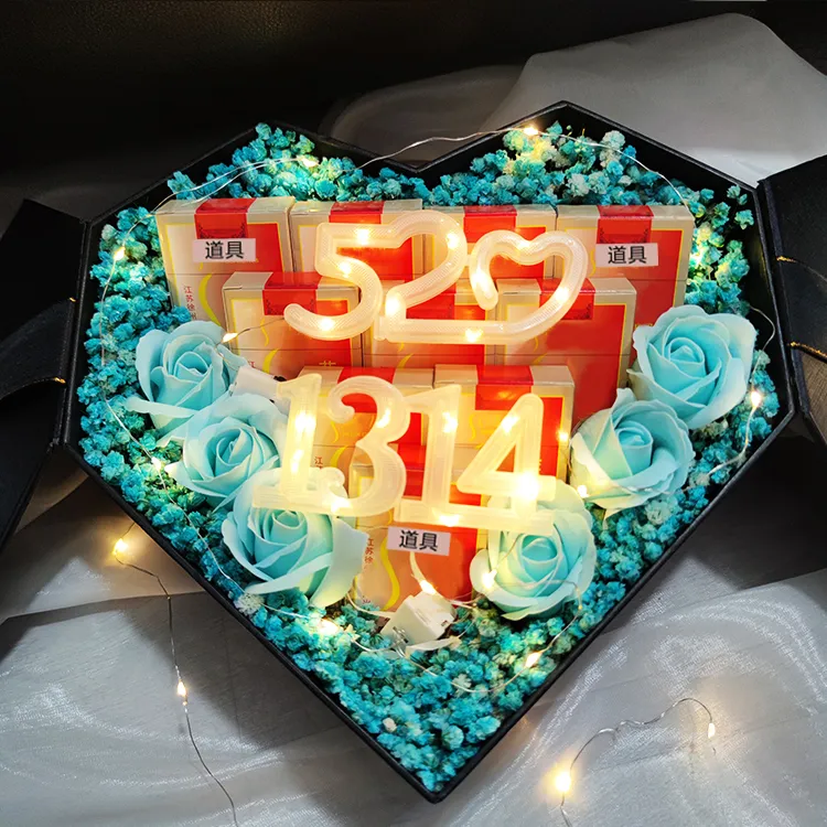 圣诞节成品礼盒爱心装烟礼盒送男朋友老公生日礼物大号仪式感diy