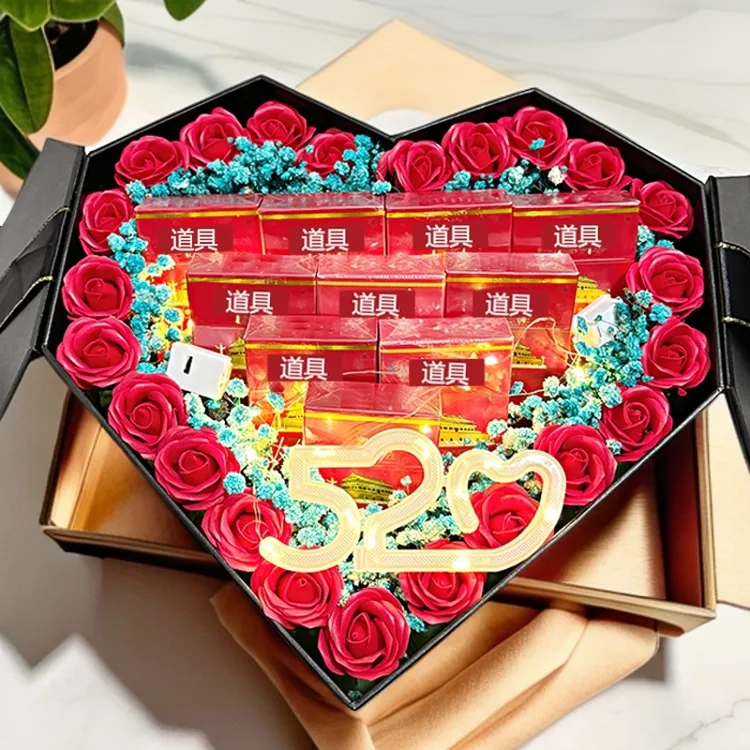 情侣情人节创意成品满天星干花礼盒装烟送老公专属仪式感礼物