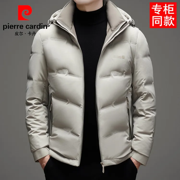 皮尔卡丹男士秋冬高档轻薄羽绒服中年爸爸装加厚保暖可拆卸帽外套