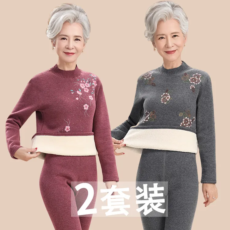 妈妈保暖内衣套装加绒加厚中老年人冬季妈妈装女士秋冬高领保暖衣