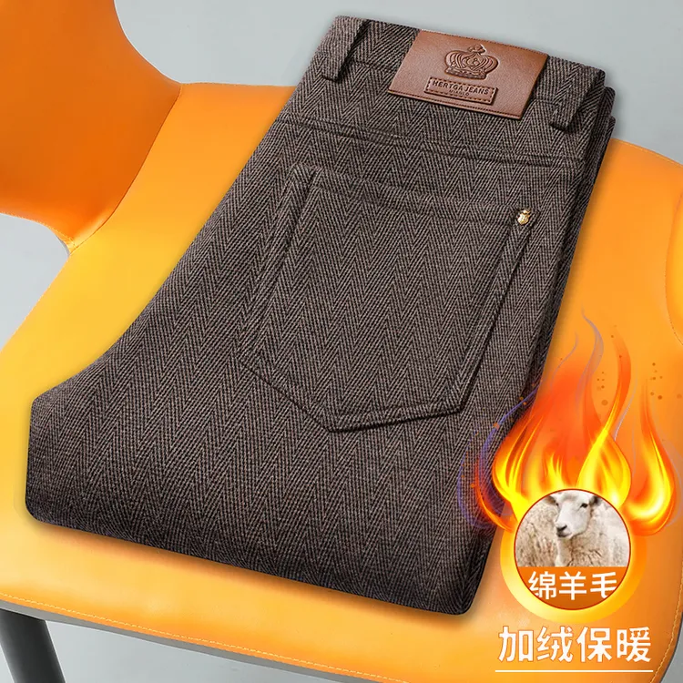 【绵羊毛+桑蚕丝】亲肤保暖冬季休闲裤加绒加厚人字纹毛呢高端男裤