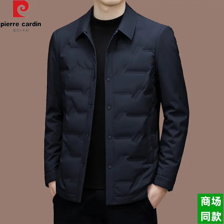 【国际大牌皮尔卡丹】高档轻薄羽绒服男士冬季保暖时尚潮流翻领外套