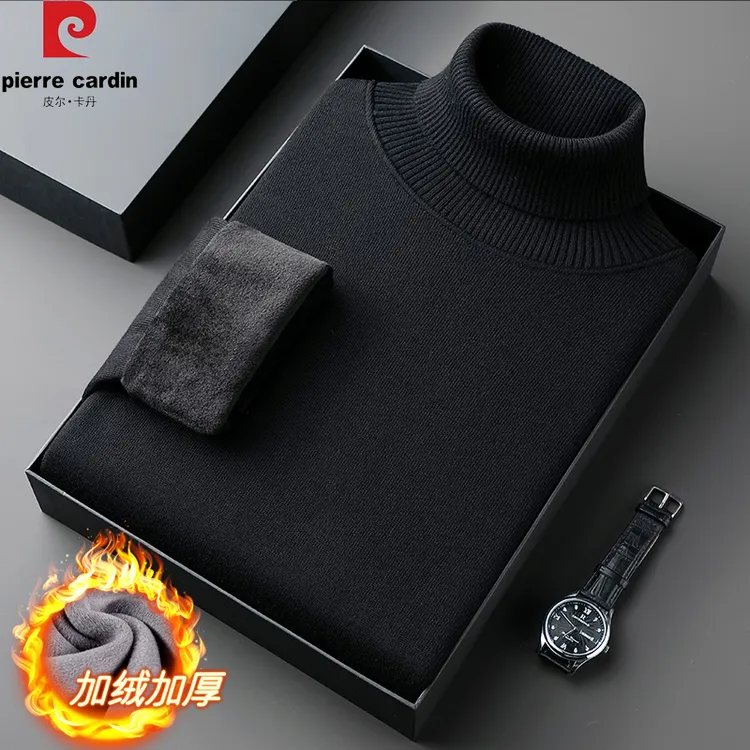 【国际大牌皮尔卡丹】羊毛衫男款高领男士毛衣针织打底衫秋冬加绒厚
