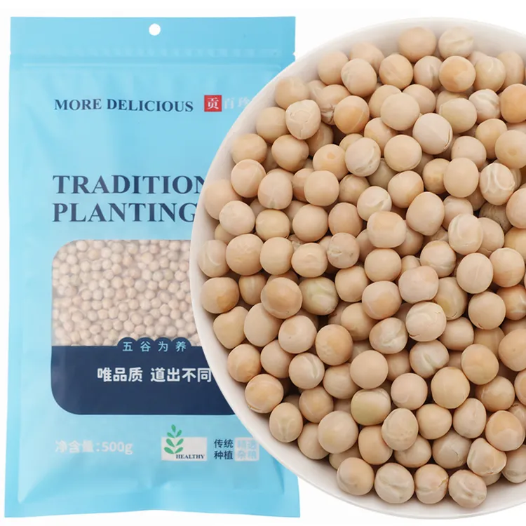 贡百珍白豌豆真空装生豌豆干货颗粒饱满大粒发芽新鲜生干豌豆