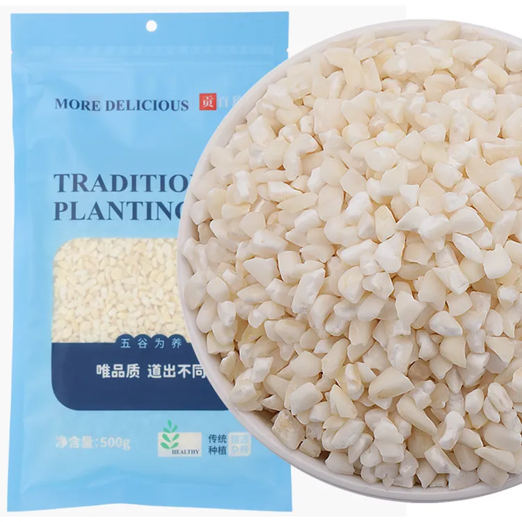 粘白玉渣大碴子真空装糯玉米糁香糯水果玉米碴子粥杂粮粥玉米粒