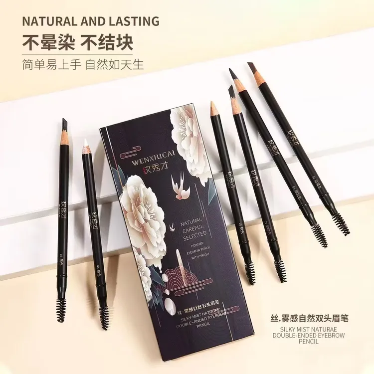 纹绣师化妆师专用双头纹秀才硬芯野生线条眉笔防水防麻防汗不晕染
