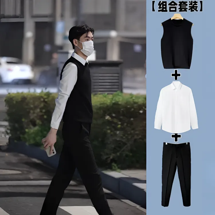 【组合套装】春秋衬衫打底毛衣背心+春秋休闲西裤三件套装组合装