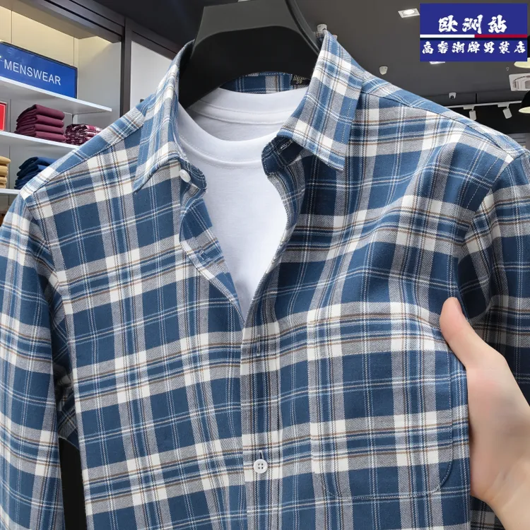 Tommy汤米秋季100%纯棉格子衬衫长袖男士时尚百搭拼色休闲衬衣男