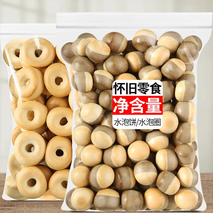 日式水泡饼早餐泡牛奶麦香休闲8090怀旧童年零食潮汕特产代餐饼干