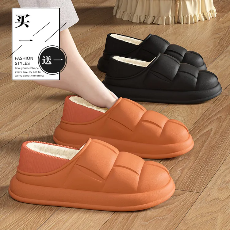 洋山公羊买一送一防水包跟棉拖鞋女加绒保暖秋冬季防滑居家棉鞋男