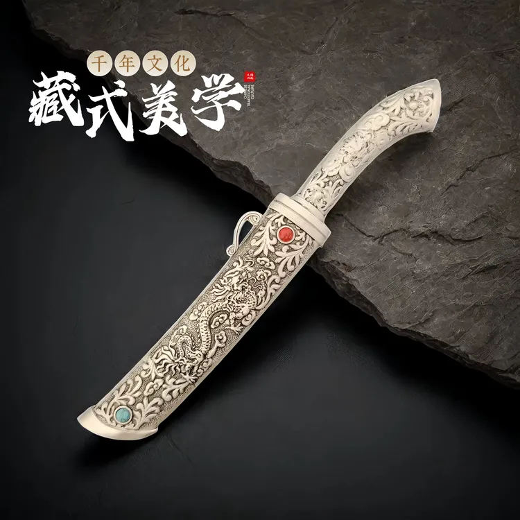 镜面双龙锋利手工吃肉刀水果刀精美工艺家用把玩露营钓鱼家用用刀