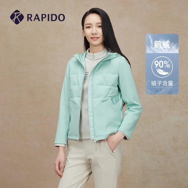 【新品】RAPIDO睿必度24冬季女士休闲简约拼接连帽鹅绒服CP4938X02
