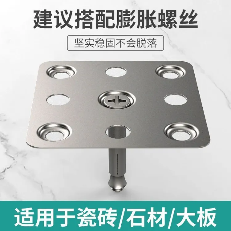 瓷砖点挂件铁片背景墙点挂AK47片岩板挂片石材干挂配件防脱落固定