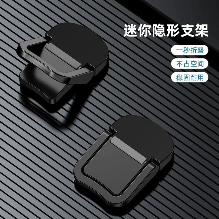 卡尼尔斯 笔记本隐形便携支架电脑散热脚垫增高架键盘托架铝合金