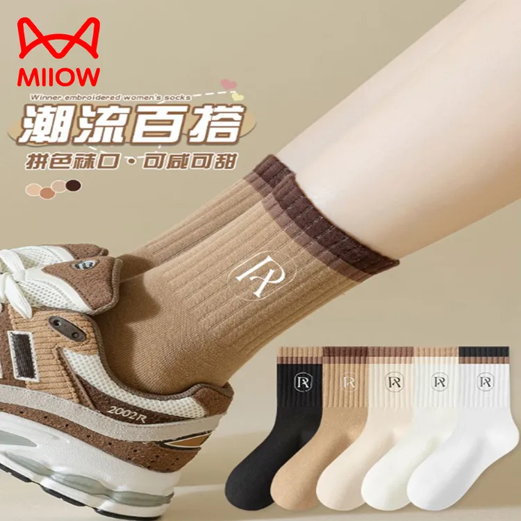 猫人袜子女春秋款中筒袜纯棉ins潮网红款字母袜秋冬季长筒长袜