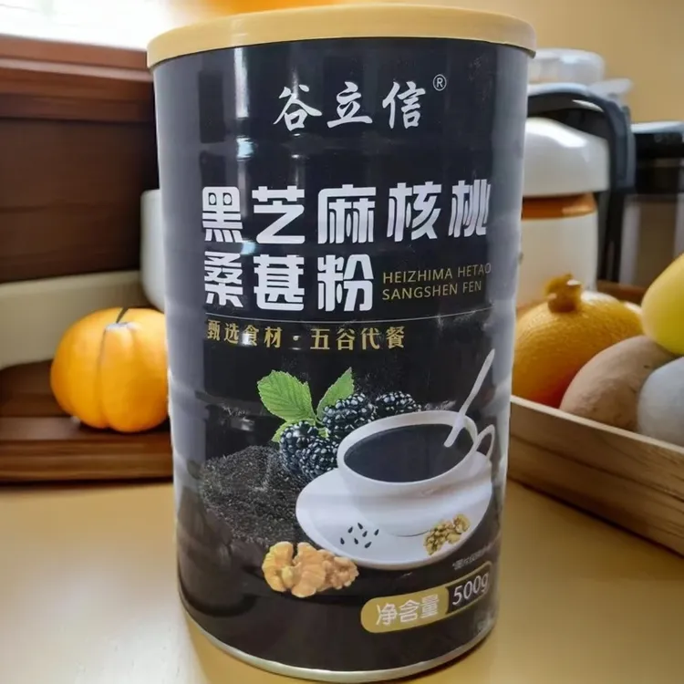 【新疆包邮】黑芝麻核桃桑葚粉500/罐健康细腻饱腹膳食