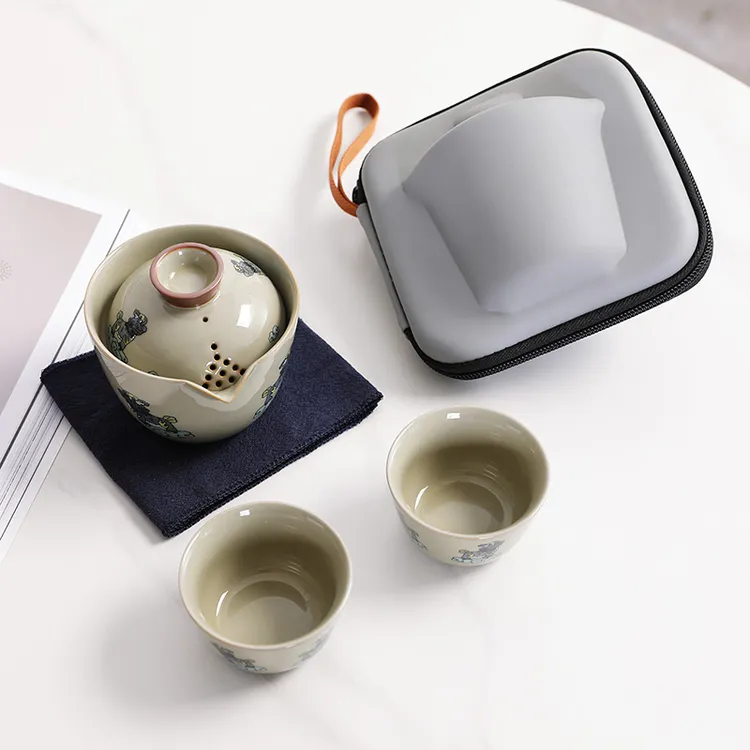 聚盛源旅行茶具泡茶壶小套装快客杯简约便携户外随身一壶一杯两杯