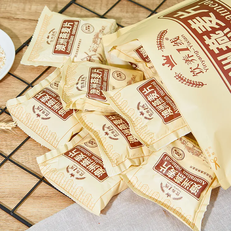 燕麦片正品纯燕麦不甜麦片中老年独立小包装免煮速食无糖精