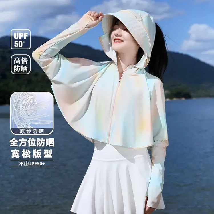 防晒衣女2025夏季新款户外防紫外线印花披肩防晒服冰丝薄透气罩衫