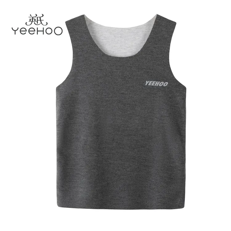 YeeHoO/英氏冬上新男女童简约舒适无袖保暖背心打底马甲内穿无痕