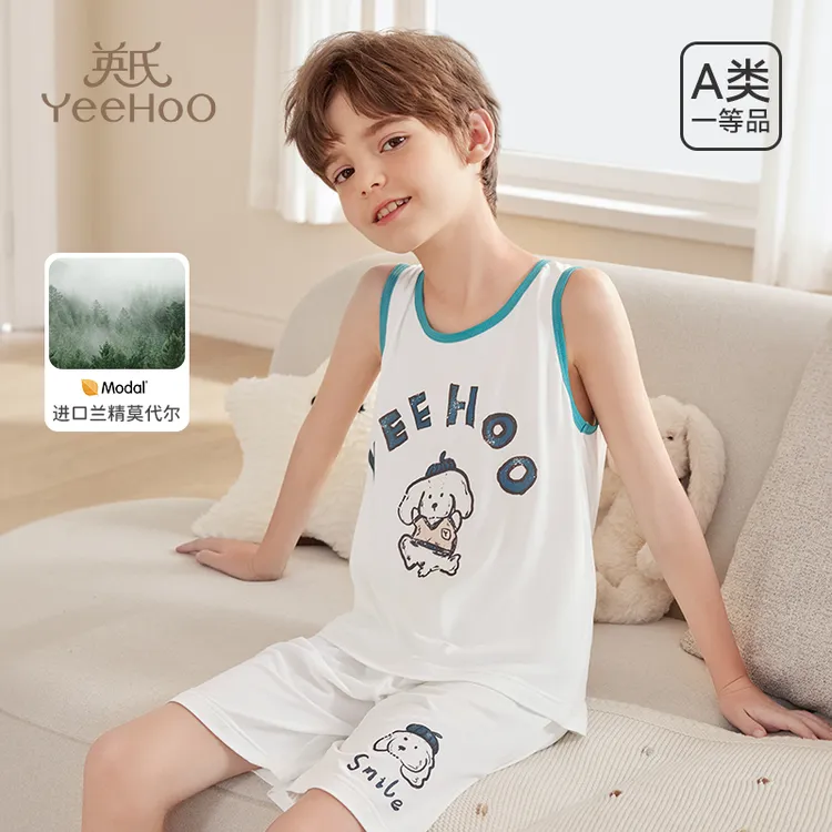 YeeHoO/英氏【特惠清仓】50s莫代尔夏季儿童外出透气背心套装运动