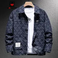 GS/高端翻领牛仔外套男2023新款宽松休闲工装夹克千鸟格衣服