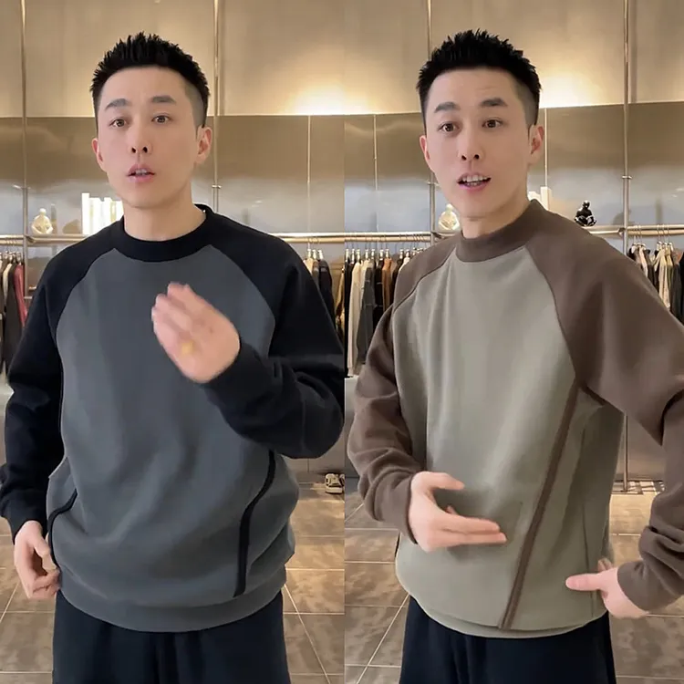 秋冬双面云朵绒拼接撞色卫衣男士高级时尚百搭宽松软糯长袖打底衫