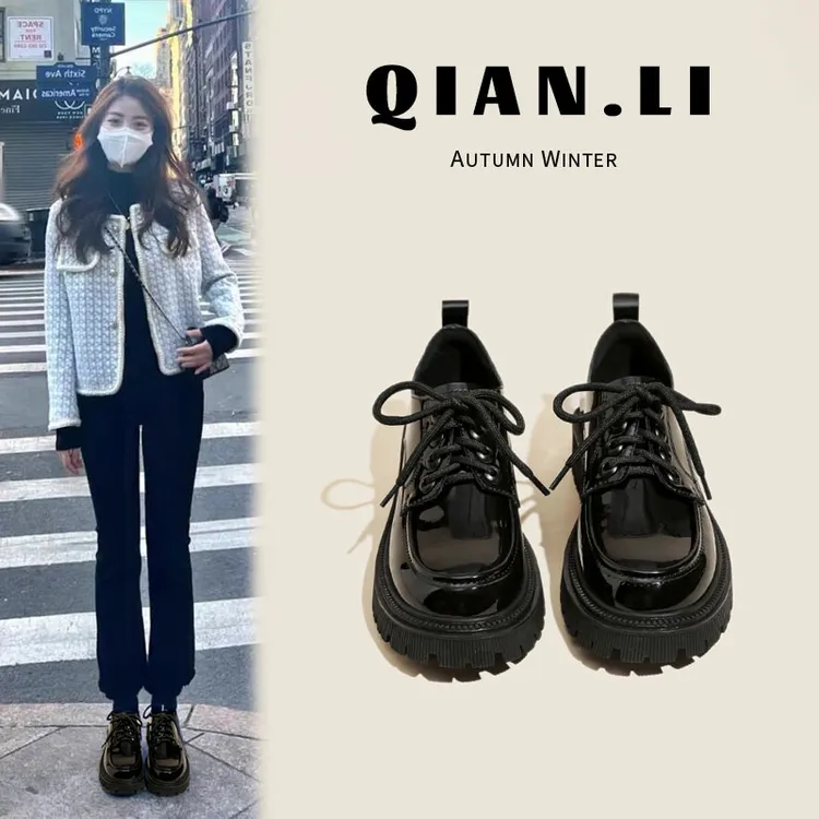 小皮鞋女英伦风2025年春季新款女鞋子秋冬百搭厚底乐福鞋女款单鞋