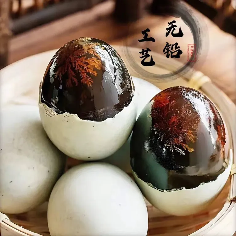 松花皮蛋土鸭蛋松花蛋凉拌皮蛋变蛋溏心营养皮蛋松花蛋无铅工艺