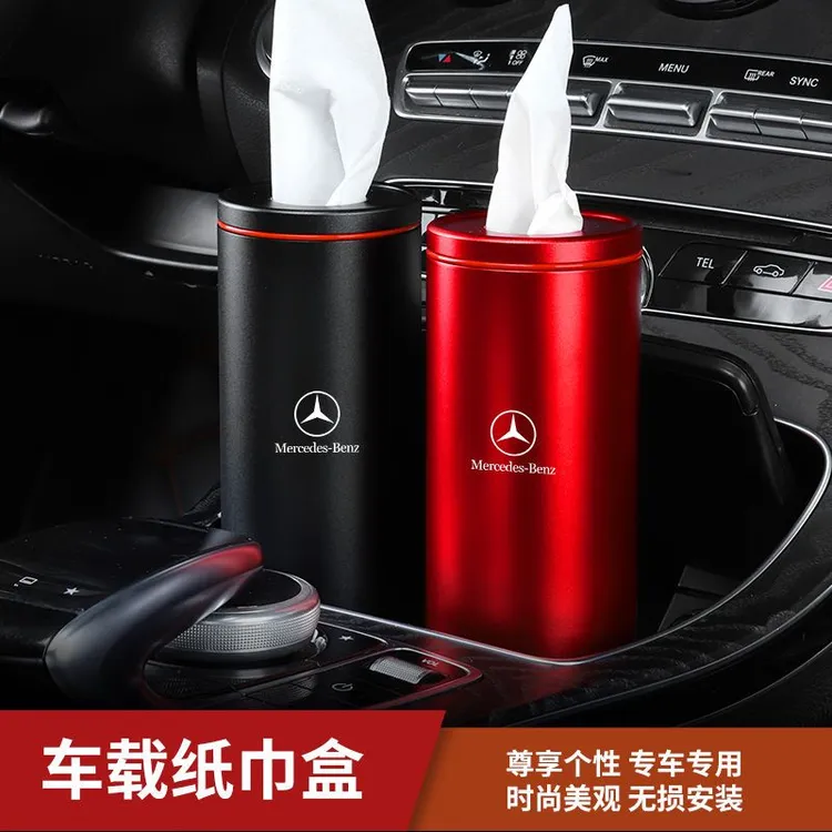 车载纸巾盒车内高档多功能创意潮流奔驰宝马大众丰田金属圆抽纸盒