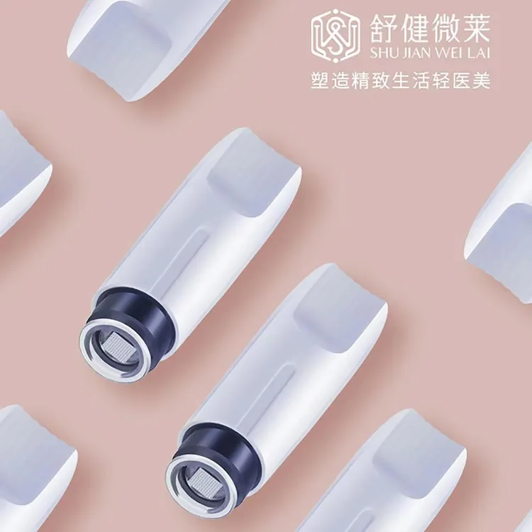 微晶美肤印导入仪 淡化深层导入微针