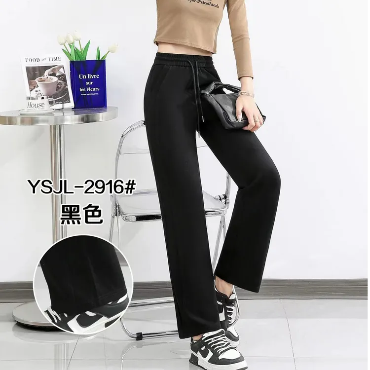 韩罗薇秋季新款窄版阔腿裤镰刀裤长裤修身垂感大码宽松百搭款女裤