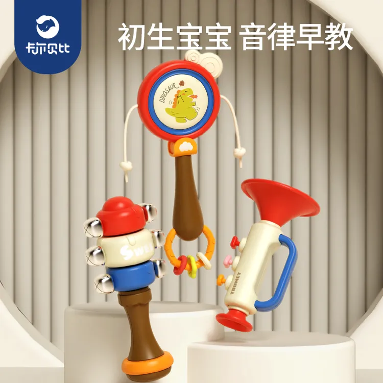 婴儿玩具手摇铃新生的儿0到3个月6宝宝抓握训练色彩4可啃咬拨浪鼓