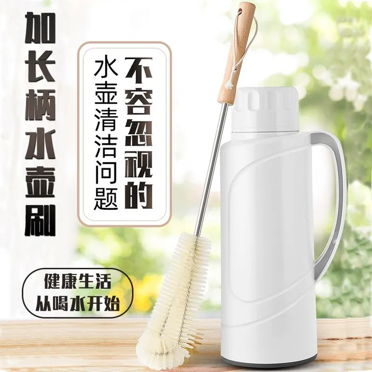 暖壶刷保温瓶热水壶加长刷子热水瓶清洁刷暖瓶清洁洗杯子无死角刷