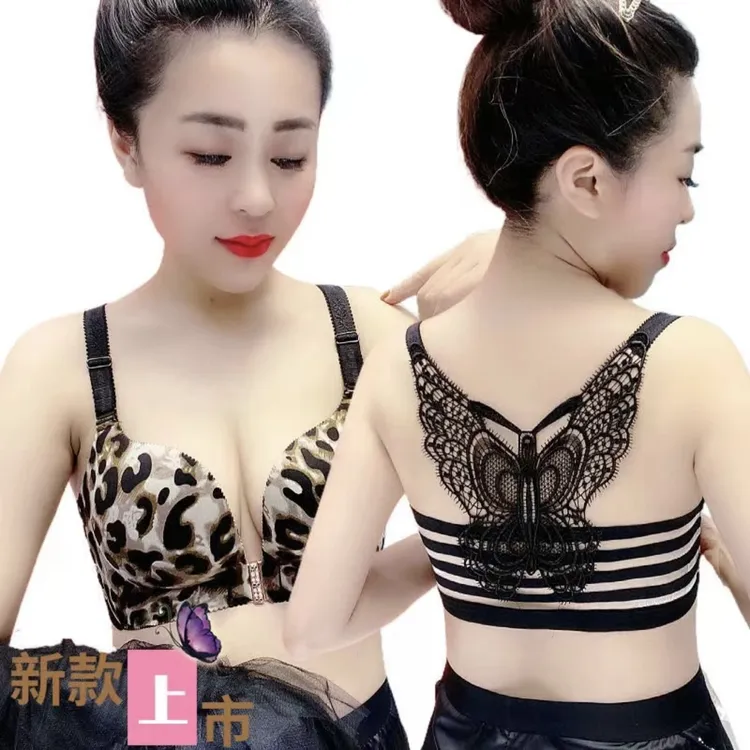 972蝴蝶蕾丝内衣文胸美背女士聚拢无痕无钢圈舒适透气内衣