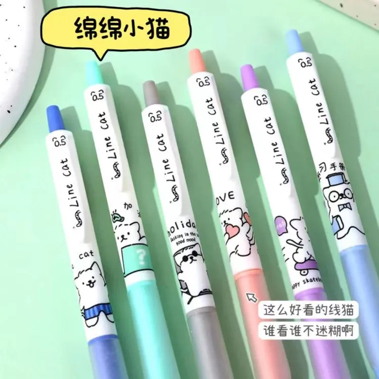 高颜值少女心可爱线条小猫ins按动中性笔st头0.5速干顺滑学生黑笔