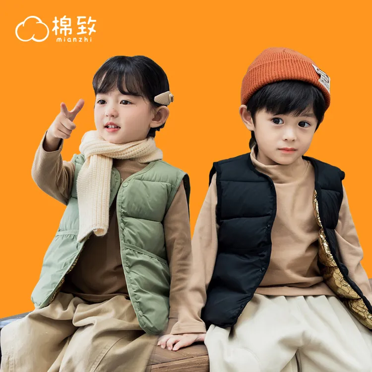 【棉致】儿童A类黑金棉马甲秋冬保暖男女宝宝坎肩90-140*1