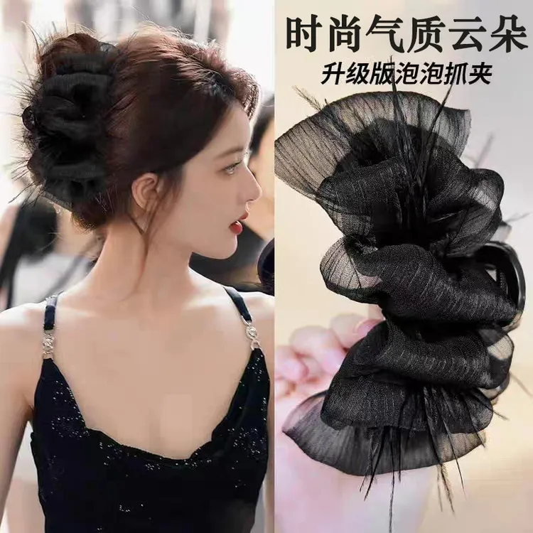 2024新款网纱泡泡云朵抓夹后脑勺大号羽毛发夹显发量鲨鱼夹子发卡