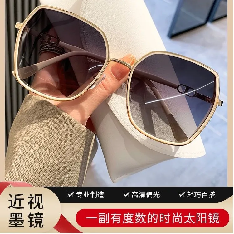 多盈【近视配镜】网红高颜值墨镜防紫外线超轻高清近视太阳镜