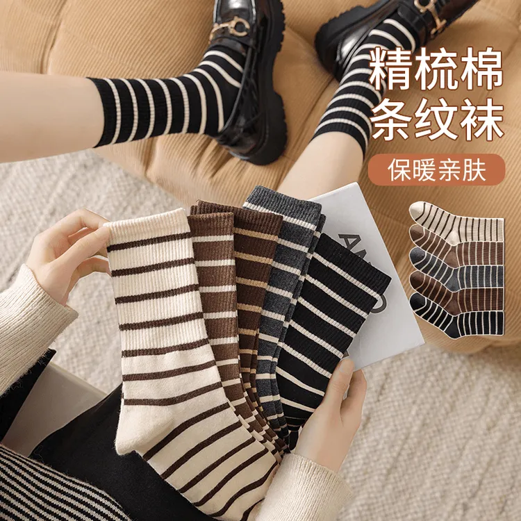 袜子女秋冬款中筒条纹袜子舒适百搭运动棉袜学院风长筒堆堆袜女款