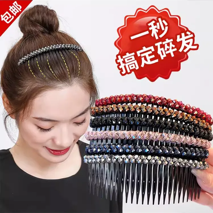 发夹头饰发卡女2025新款发梳插梳发箍刘海夹子后脑勺碎发整理神器
