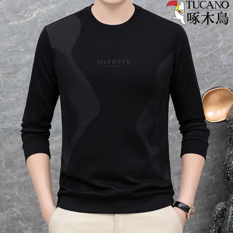【品牌上新】春季男士上衣高品质衣服简约不简单时尚轻奢男士卫衣